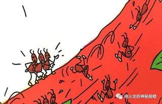 上班吃瓜最重要,轻松愉悦的职场生活小秘诀 第3张 上班吃瓜最重要,轻松愉悦的职场生活小秘诀 第3张