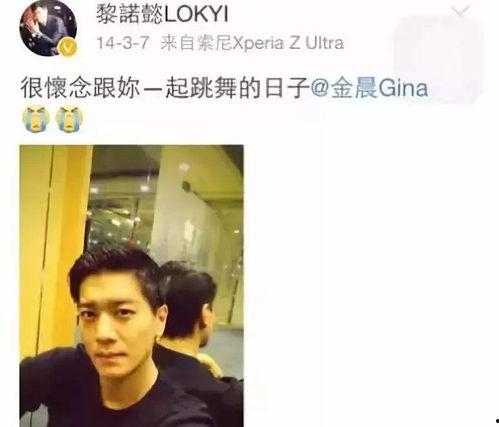 娱乐吃瓜酱直男,揭秘娱乐圈那些不为人知的幕后故事 第2张 娱乐吃瓜酱直男,揭秘娱乐圈那些不为人知的幕后故事 第2张